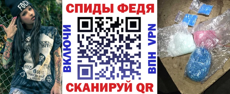 Купить закладки  Салават  Амфетамин VHQ 