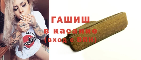 2c-b Ладушкин