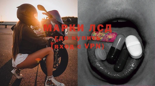 мефедрон VHQ Кулебаки