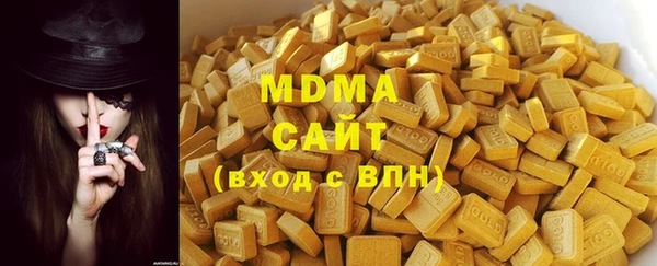 мефедрон мука Кукмор